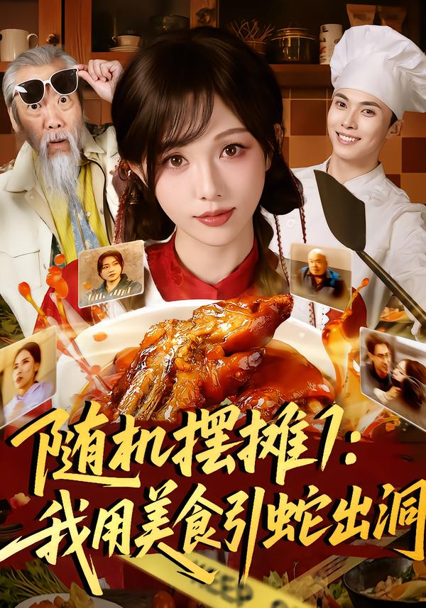千与千寻