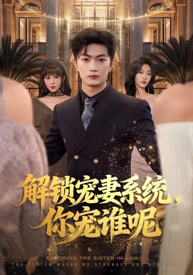 天天看高清影视在线观看免费阅读
